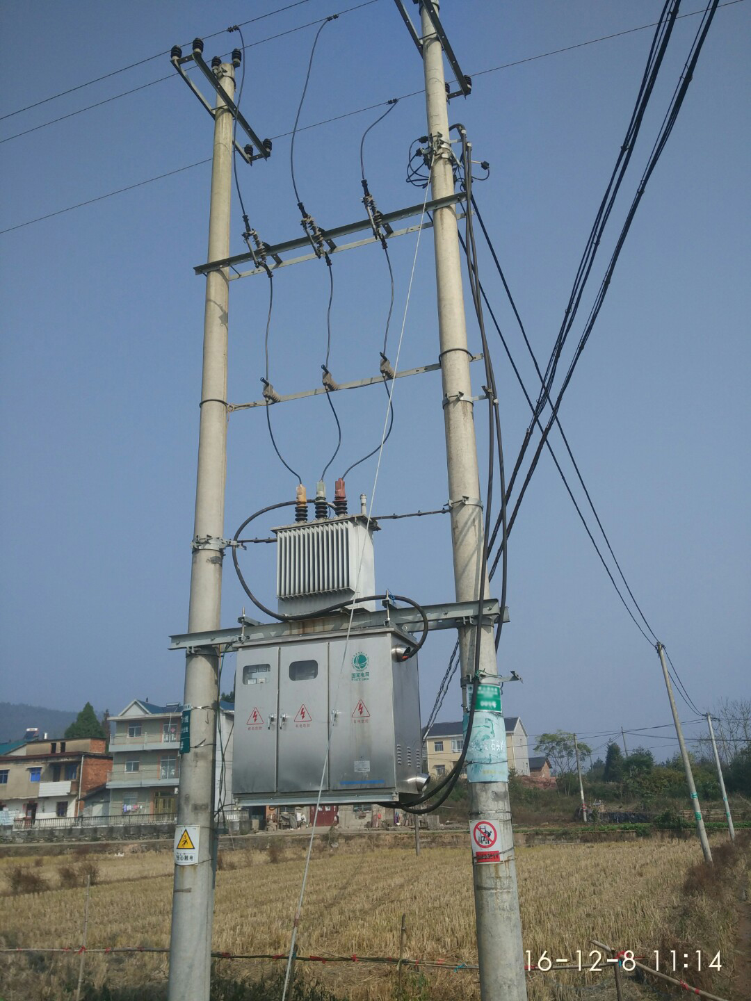 黄山市休宁县10千伏山斗开闭所岭南、璜茅出线新建工程